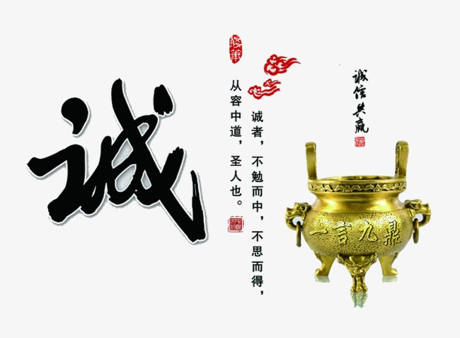 增城要债公司