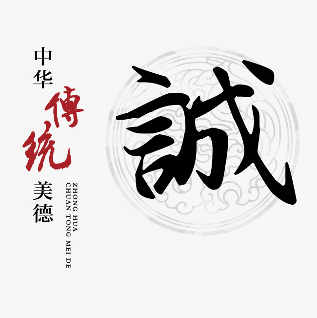 增城讨账公司